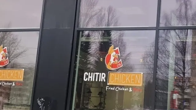 Chitir Chicken Vienna